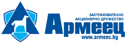 Армеец